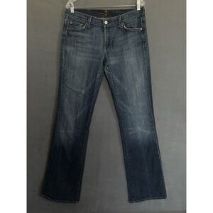 7 For All Mankind Jeans Extra Long Bootcut Womens Size 34 Light To Dark Fade